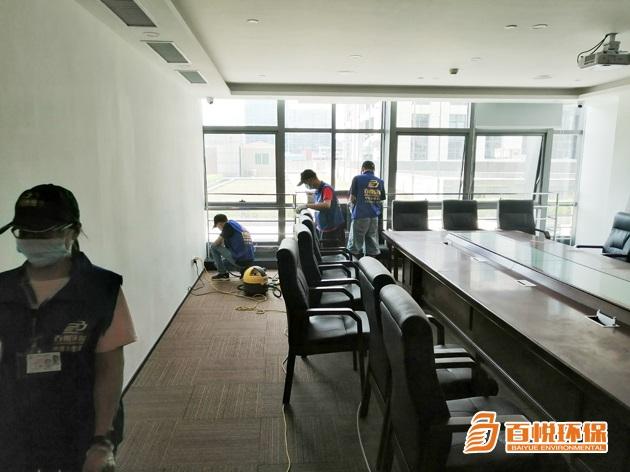 1648731928364315.jpg 45會議室.jpg