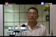 什么一家三口全部甲醛中毒？來(lái)源竟是家里的幾