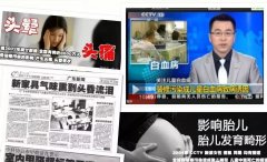  從源頭控制甲醛污染。佛山肇慶新房甲醛治理公司甲醛解決方案