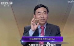 如何挑選綠色建材？佛山辦公室新裝修除甲醛的措施？