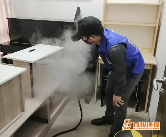 室內(nèi)甲醛治理多少錢百悅環(huán)保佛山室內(nèi)除甲醛 室內(nèi)甲醛治理多少錢百悅環(huán)保佛山室內(nèi)除甲醛