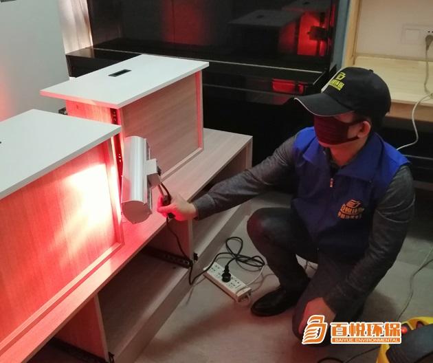 室內(nèi)甲醛治理多少錢百悅環(huán)保佛山室內(nèi)除甲醛 室內(nèi)甲醛治理多少錢百悅環(huán)保佛山室內(nèi)除甲醛