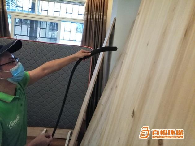 室內甲醛治理有效嗎百悅環(huán)保佛山專業(yè)除甲醛公司 室內甲醛治理有效嗎百悅環(huán)保佛山專業(yè)除甲醛公司