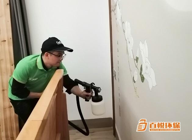 辦公室專業(yè)除甲醛公司百悅環(huán)保室內(nèi)除甲醛價(jià)格 辦公室專業(yè)除甲醛公司百悅環(huán)保室內(nèi)除甲醛價(jià)格