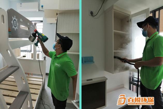 辦公室專業(yè)除甲醛公司百悅環(huán)保室內(nèi)除甲醛價(jià)格 辦公室專業(yè)除甲醛公司百悅環(huán)保室內(nèi)除甲醛價(jià)格