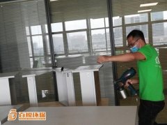 室內怎樣除甲醛百悅環(huán)保室內空氣除甲醛