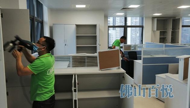 專業(yè)去除甲醛公司百悅環(huán)保除甲醛環(huán)保公司 專業(yè)去除甲醛公司百悅環(huán)保除甲醛環(huán)保公司