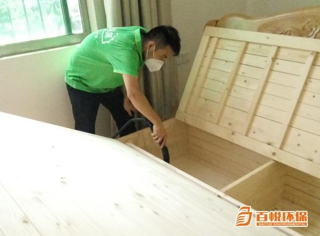 除甲醛的辦法是百悅環(huán)保專業(yè)除甲醛的方法 除甲醛的辦法是百悅環(huán)保專業(yè)除甲醛的方法