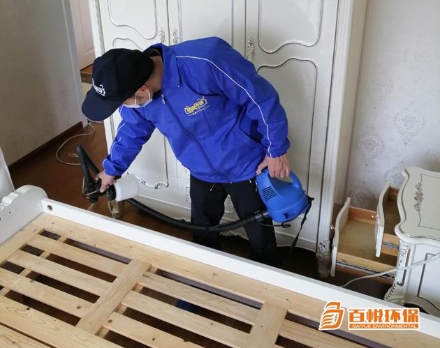 專業(yè)除甲醛多少錢一次百悅環(huán)保專業(yè)除甲醛有用嗎 專業(yè)除甲醛多少錢一次百悅環(huán)保專業(yè)除甲醛有用嗎