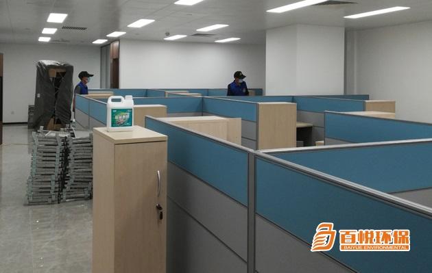 裝修除甲醛治理哪家好百悅環(huán)保裝修甲醛治理 裝修除甲醛治理哪家好百悅環(huán)保裝修甲醛治理