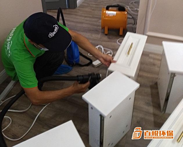 新房裝修甲醛治理百悅環(huán)保新裝修甲醛治理 新房裝修甲醛治理百悅環(huán)保新裝修甲醛治理