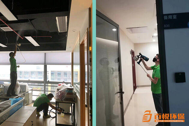 佛山去除甲醛百悅環(huán)保佛山除甲醛專業(yè)公司 佛山去除甲醛百悅環(huán)保佛山除甲醛專業(yè)公司