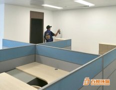 佛山去除甲醛的花百悅環(huán)?？焖偃コ兹?></div>
            <div   id=