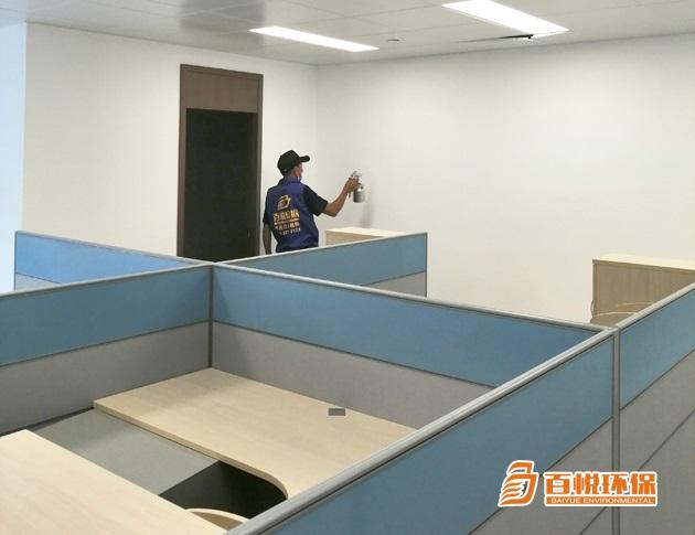 佛山新房裝修除甲醛公司百悅環(huán)保正規(guī)室內(nèi)治理甲醛 佛山新房裝修除甲醛公司百悅環(huán)保正規(guī)室內(nèi)治理甲醛