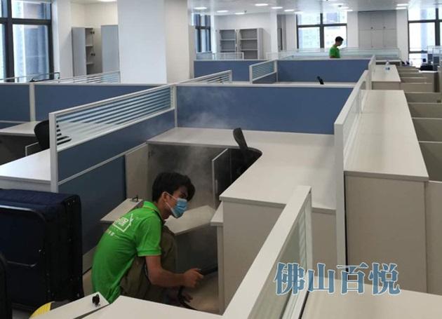 佛山室內(nèi)除甲醛公司百悅環(huán)保室內(nèi)裝修除甲醛 佛山室內(nèi)除甲醛公司百悅環(huán)保室內(nèi)裝修除甲醛