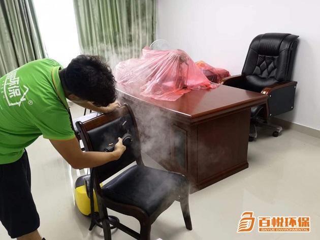 佛山辦公室的甲醛怎么去除百悅環(huán)保裝修后如何除甲醛 佛山辦公室的甲醛怎么去除百悅環(huán)保裝修后如何除甲醛