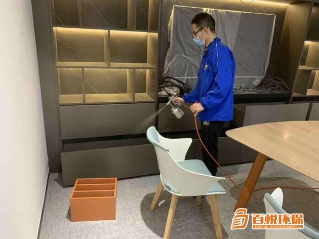 佛山辦公室除甲醛的方法百悅環(huán)保辦公室裝修除甲醛 佛山辦公室除甲醛的方法百悅環(huán)保辦公室裝修除甲醛