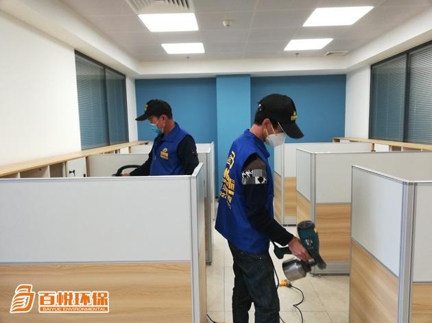 專業(yè)去除甲醛公司百悅環(huán)保新房入住除甲醛的辦法 專業(yè)去除甲醛公司百悅環(huán)保新房入住除甲醛的辦法