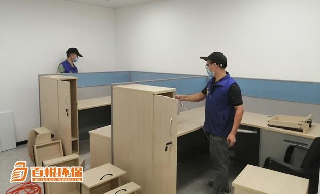 佛山除甲醛公司哪家好百悅環(huán)保佛山新房除甲醛 佛山除甲醛公司哪家好百悅環(huán)保佛山新房除甲醛