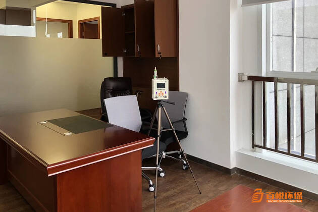 佛山除甲醛公司哪家好百悅環(huán)保佛山新房除甲醛 佛山除甲醛公司哪家好百悅環(huán)保佛山新房除甲醛