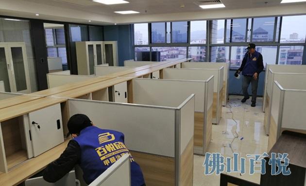 佛山市辦公室裝修除甲醛方法百悅環(huán)保專業(yè)去除甲醛公司