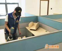 佛山除甲醛哪家好？[佛山室內(nèi)甲醛公司]