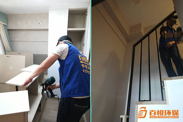 佛山除甲醛哪家好？[佛山室內(nèi)甲醛公司]